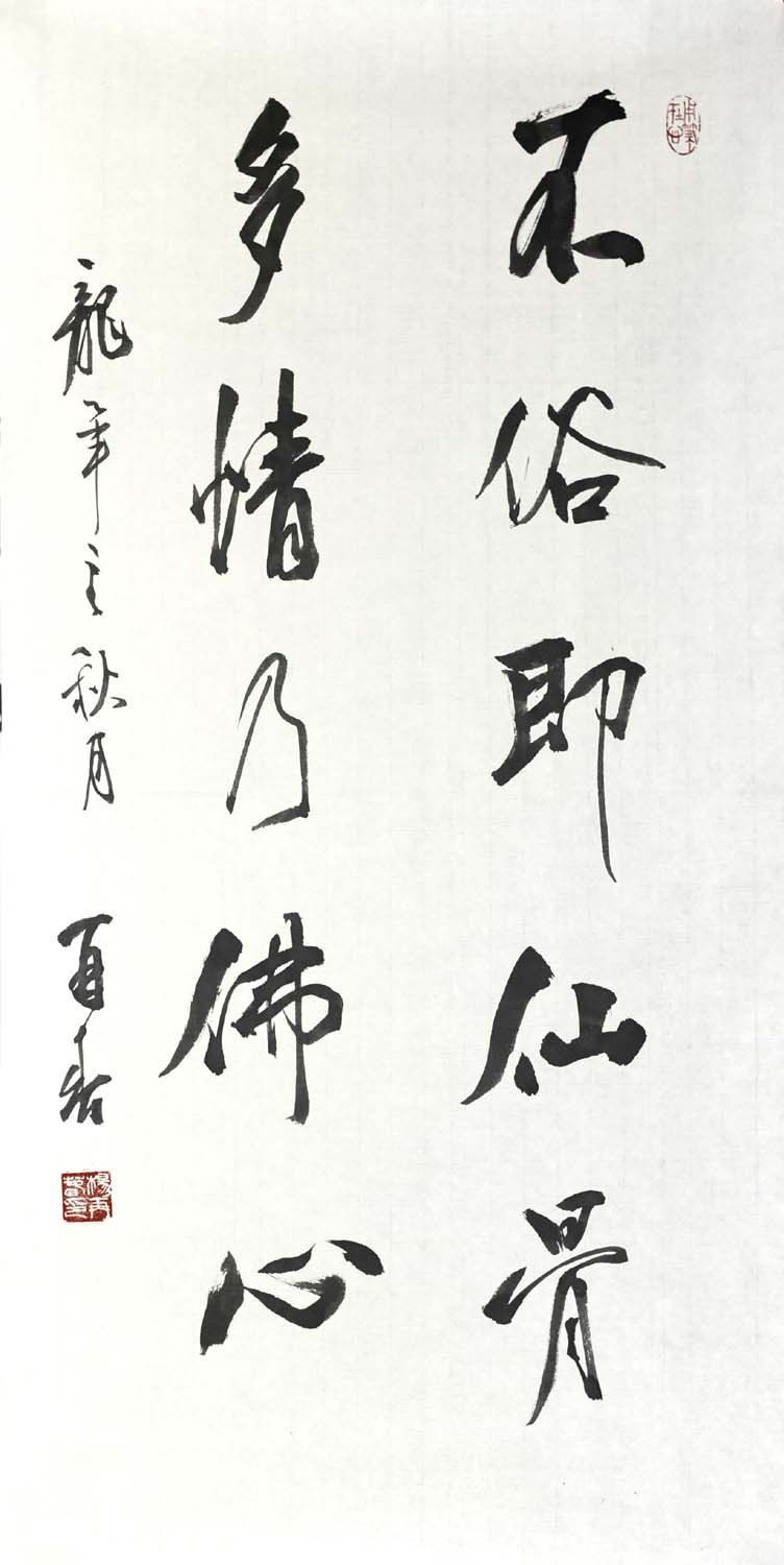 ���ٴ�yzc �鷨�ֻ���Ʒ