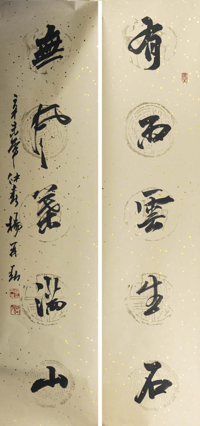 ���ٴ�yzc �鷨�ֻ���Ʒ