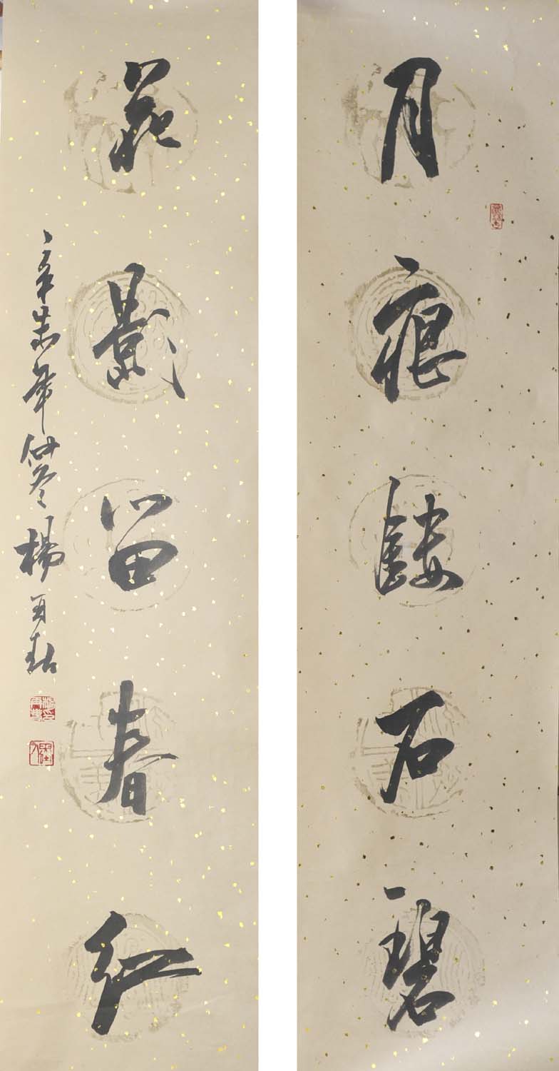 ���ٴ�yzc �鷨�ֻ���Ʒ