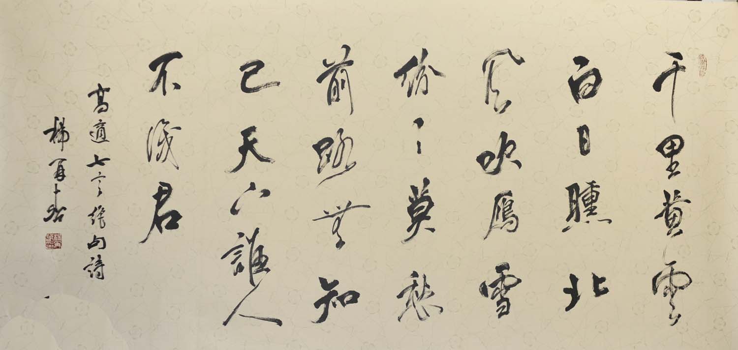 ���ٴ�yzc �鷨�ֻ���Ʒ