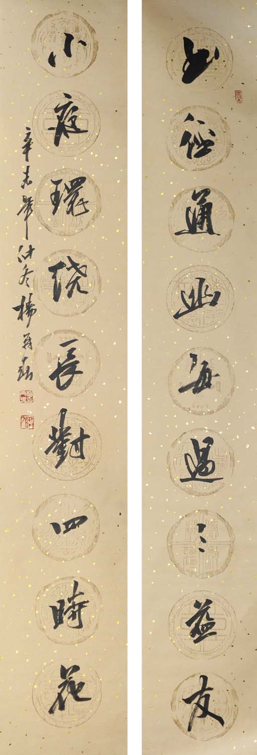 ���ٴ�yzc �鷨�ֻ���Ʒ