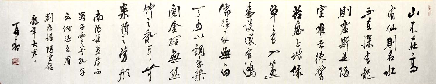 ���ٴ�yzc �鷨�ֻ���Ʒ