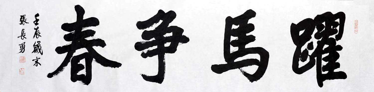 �ų���zzy �鷨�ֻ���Ʒ