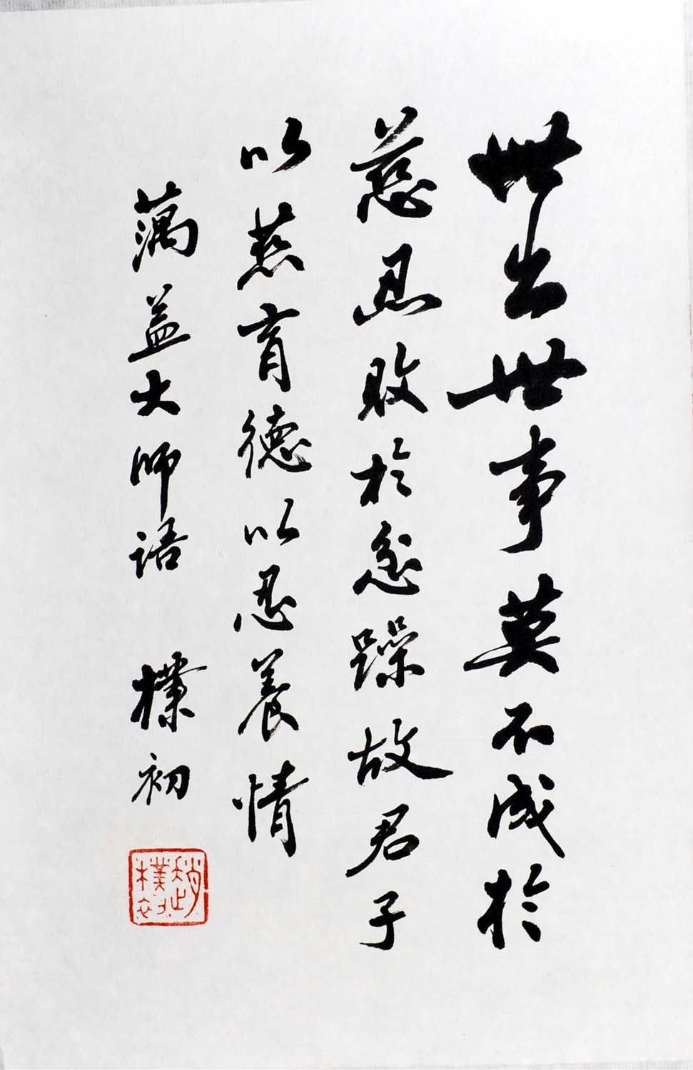 ���ӳ�zpc �鷨�ֻ���Ʒ