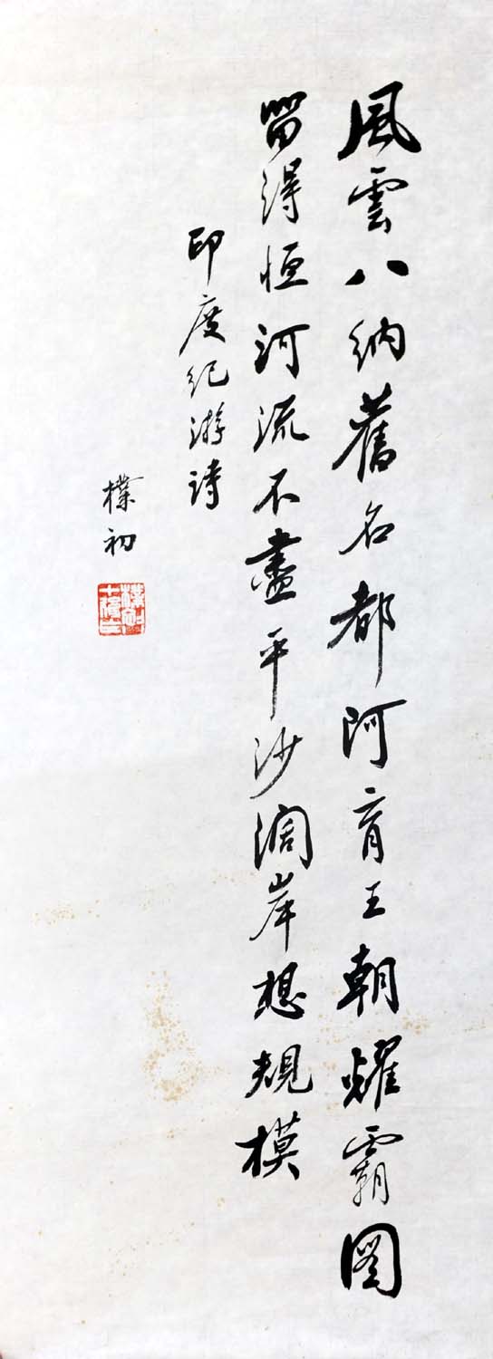 ���ӳ�zpc �鷨�ֻ���Ʒ