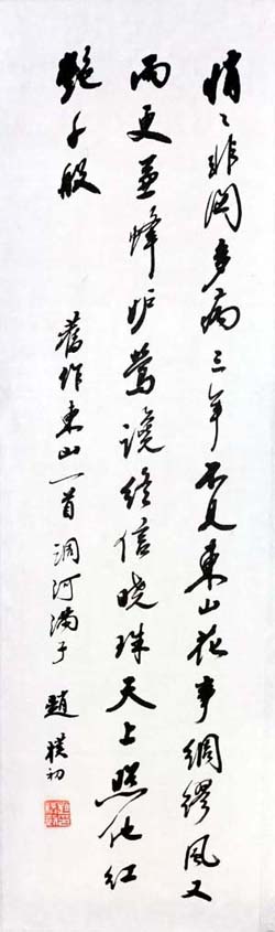 ���ӳ�zpc �鷨�ֻ���Ʒ