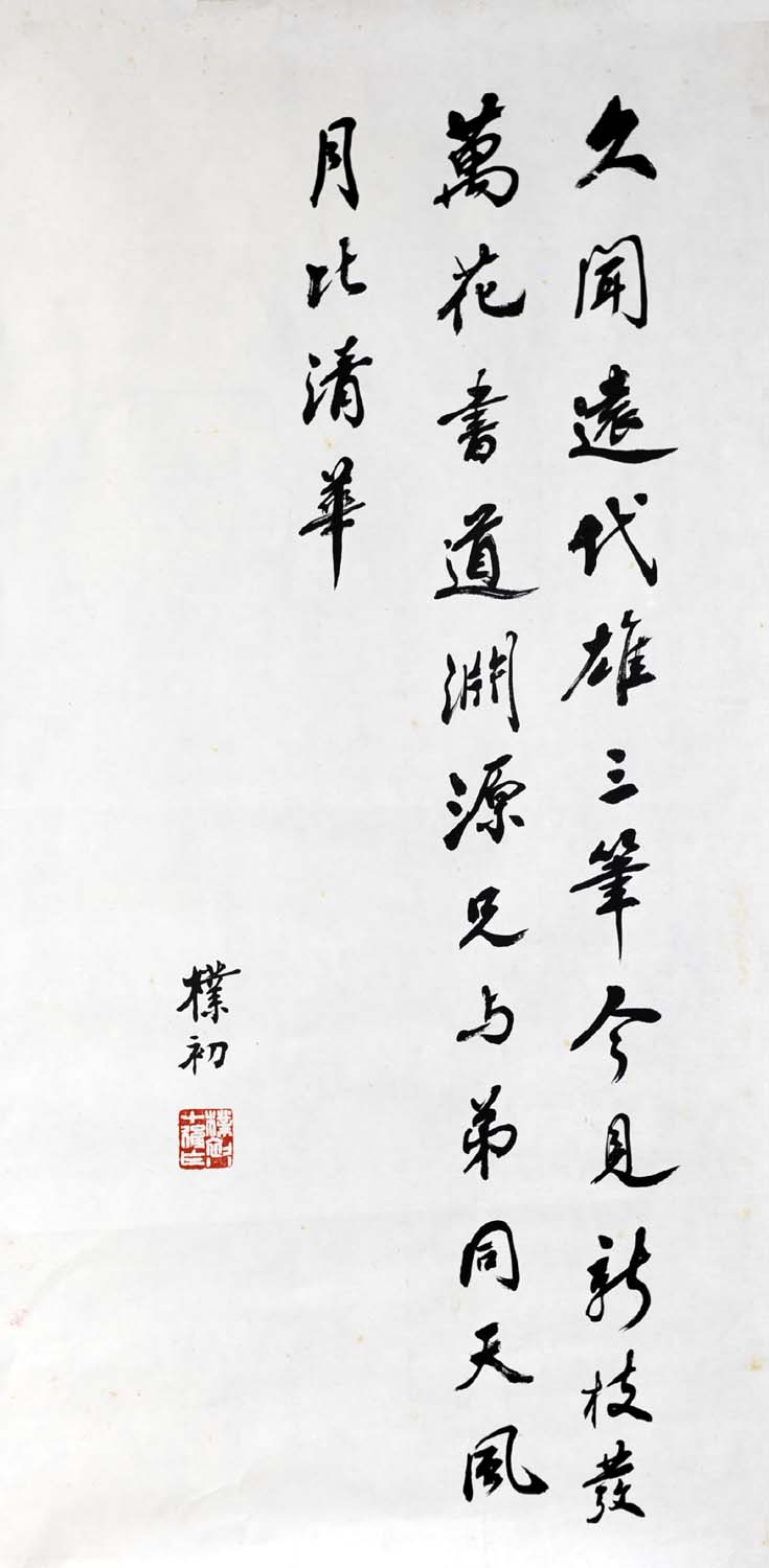 ���ӳ�zpc �鷨�ֻ���Ʒ