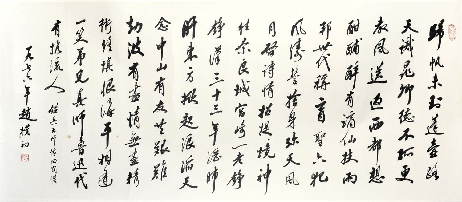 ���ӳ�zpc �鷨�ֻ���Ʒ