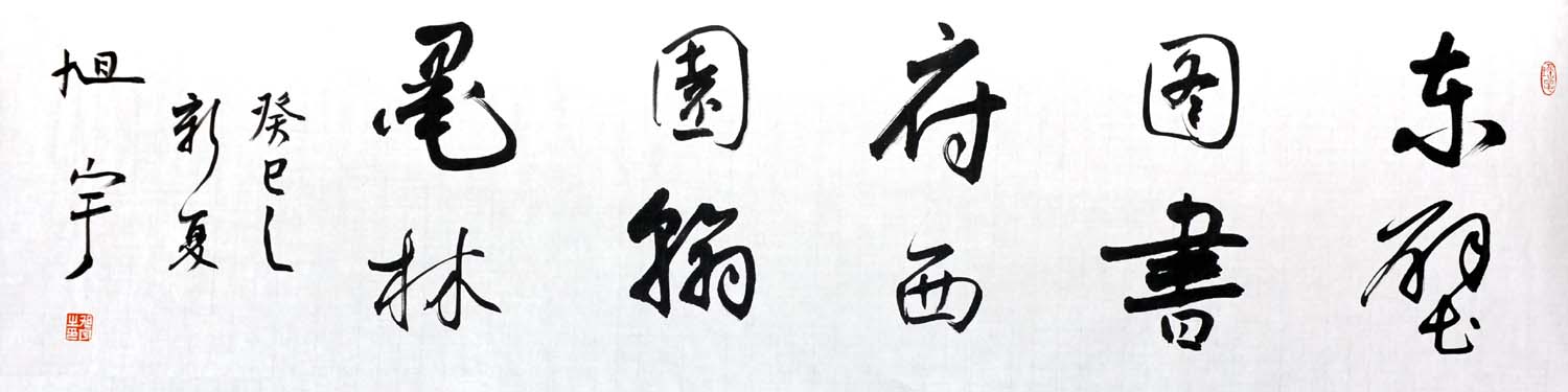 ����xy �鷨�ֻ���Ʒ