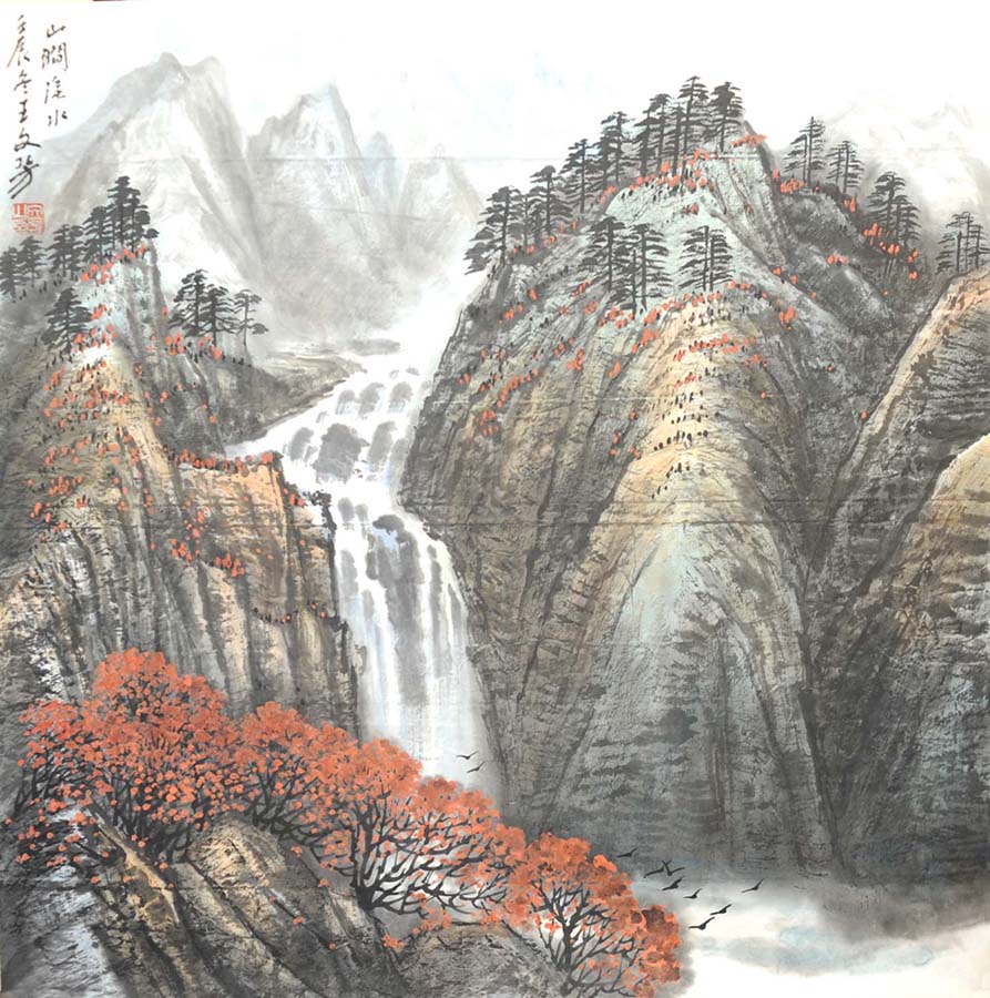 ���ķ�wwf ɽ��Ϫˮ�ֻ���Ʒ