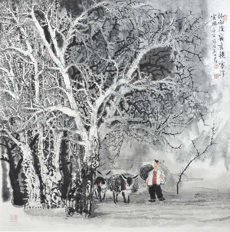 �Ŷ���zdl ����ɽˮ�ֻ���Ʒ