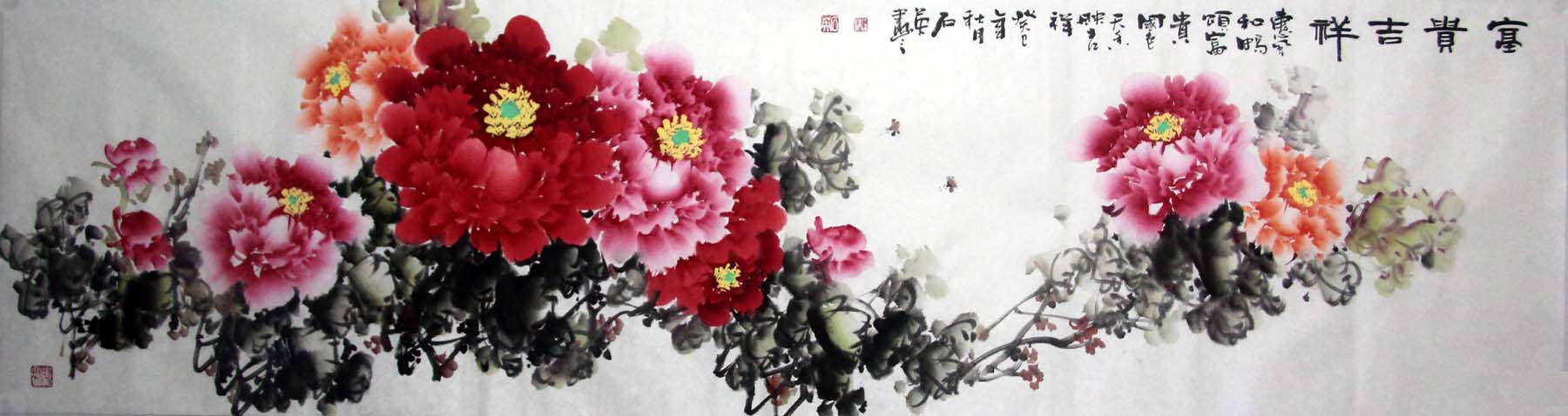 ��ʯӢcsy �������ֻ���Ʒ