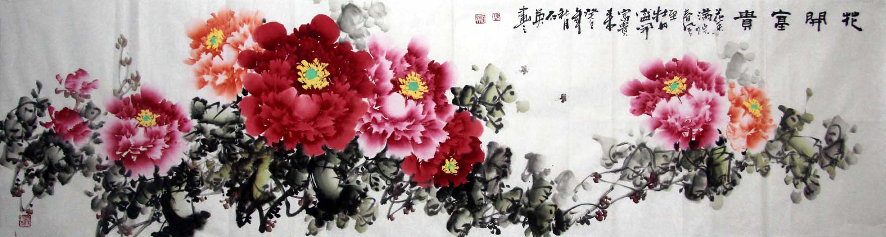 ��ʯӢcsy �������ֻ���Ʒ