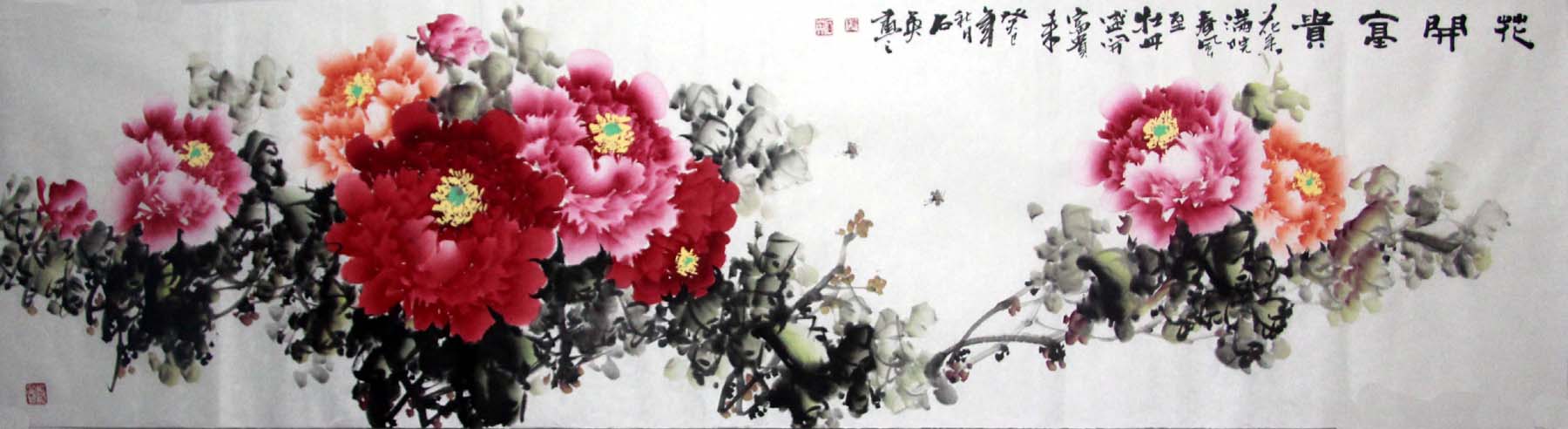 ��ʯӢcsy �������ֻ���Ʒ