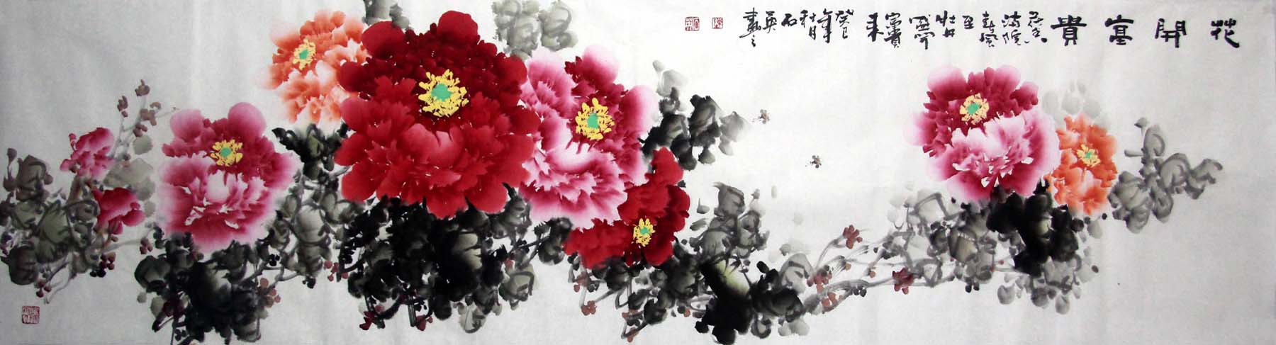 ��ʯӢcsy �������ֻ���Ʒ