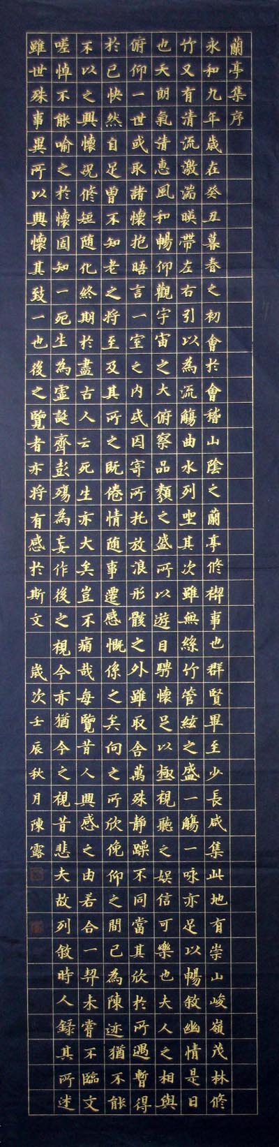 ��¶cl ��ͤ�����ֻ���Ʒ