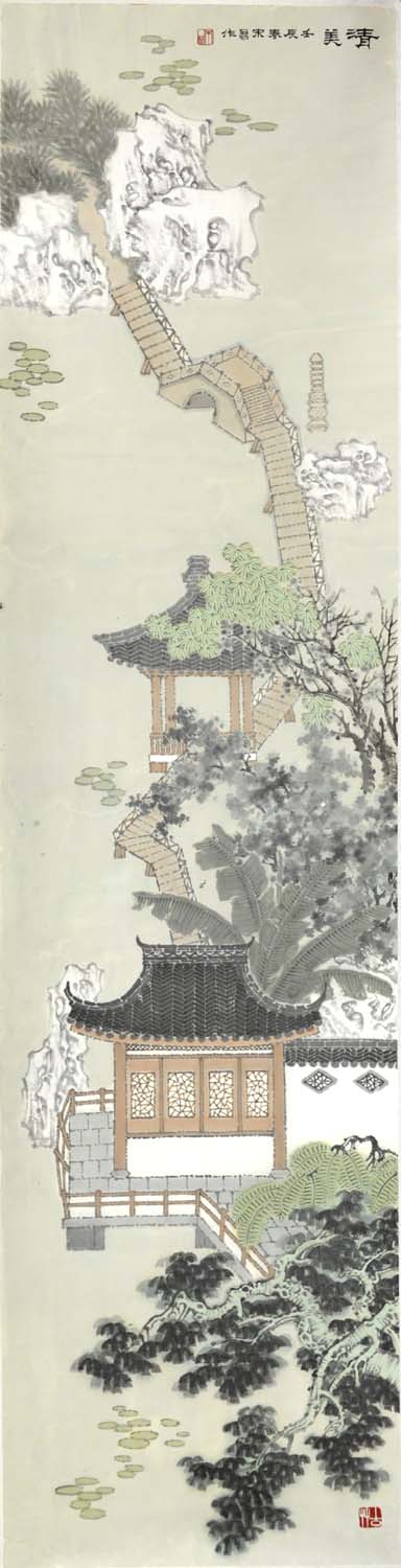 ����sl ɽˮ�ֻ���Ʒ