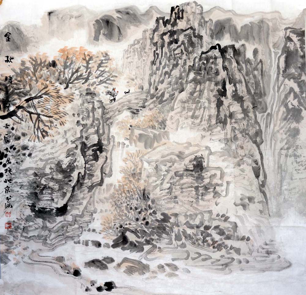 ������wsl ɽˮ�ֻ���Ʒ