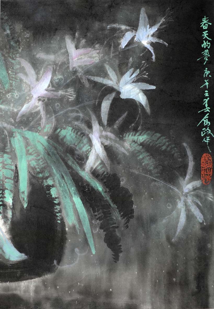 ��Ϊ��wwz ��������ֻ���Ʒ