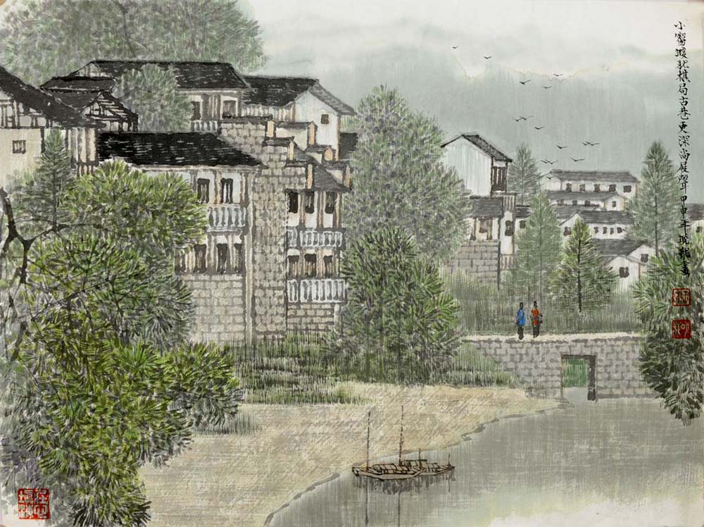 ������wxl ɽˮ�ֻ���Ʒ