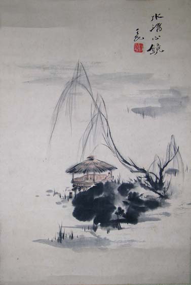 л����xtm ɽˮ�ֻ���Ʒ