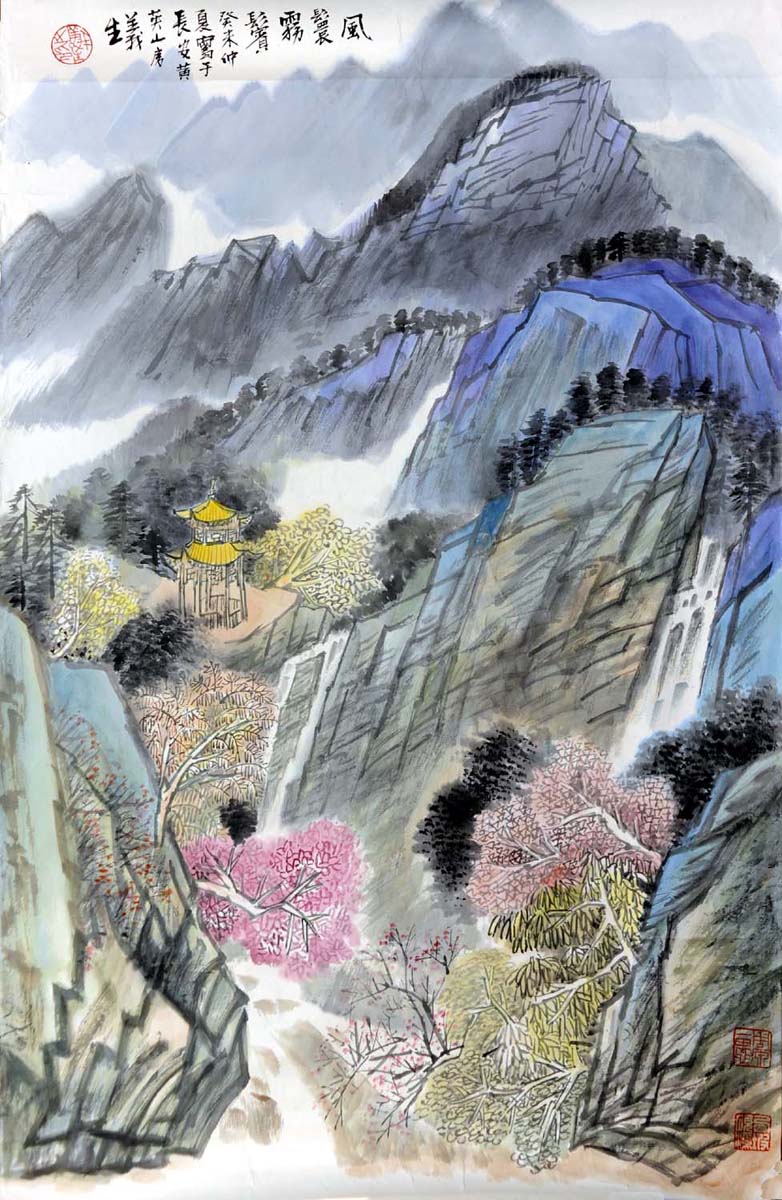 ������xys ɽˮ�ֻ���Ʒ