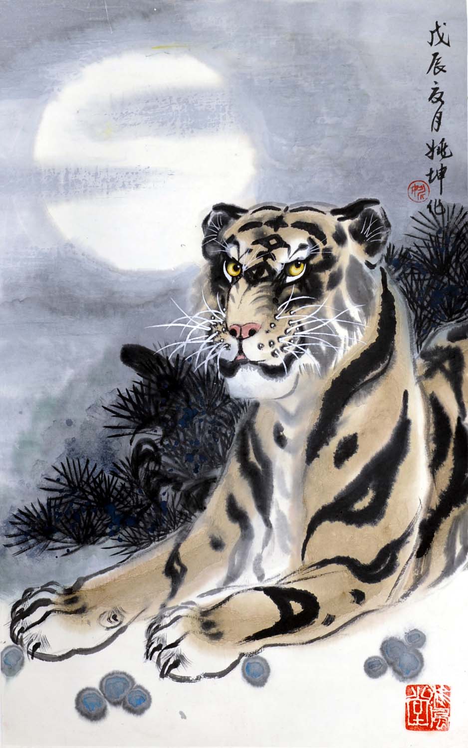 Ҧ��yk ���ֻ���Ʒ