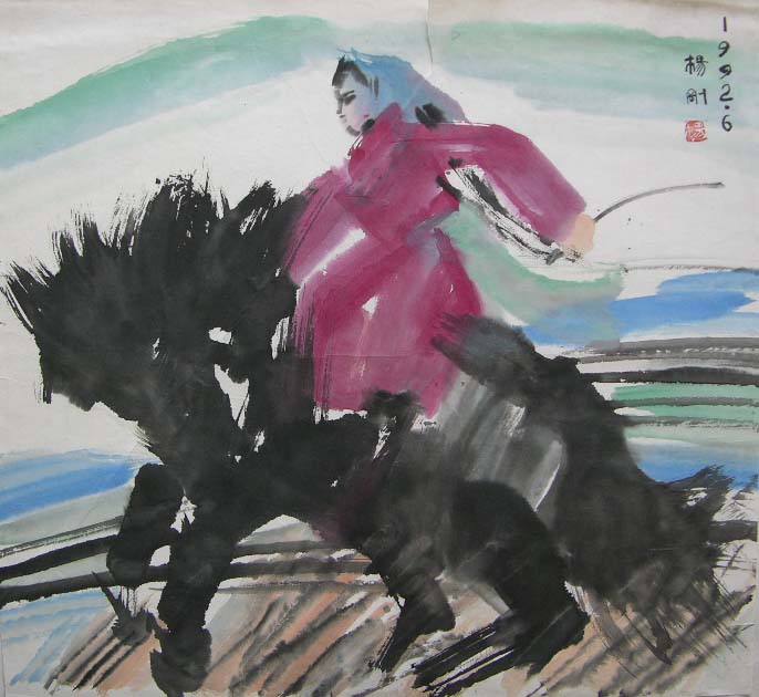 ���yg �����ֻ���Ʒ