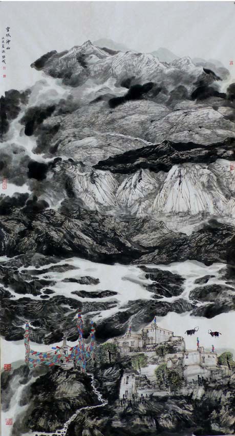 ������zlc ɽˮ�ֻ���Ʒ