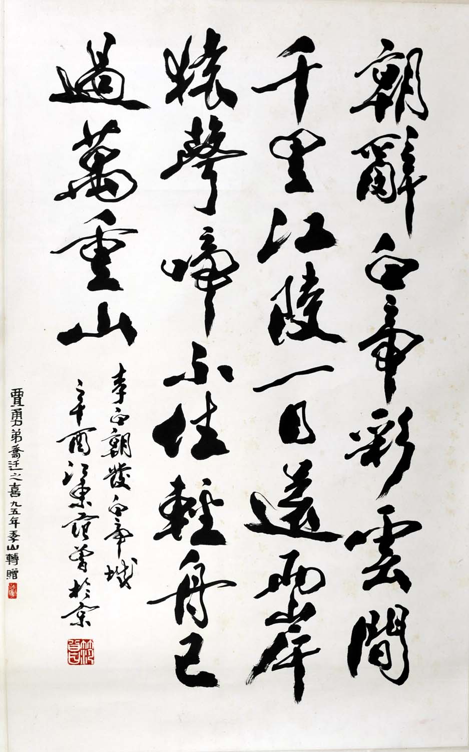 ����fz �鷨�ֻ���Ʒ