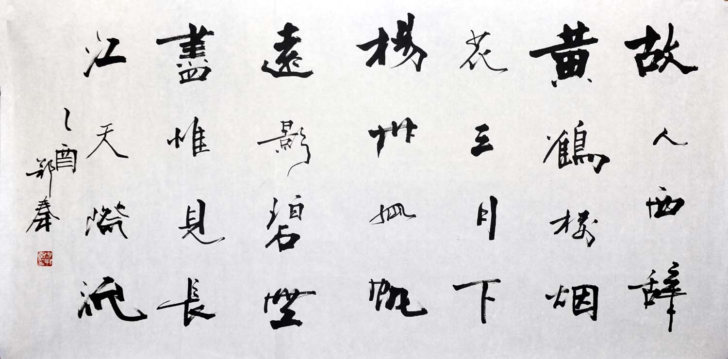 ������feq �鷨�ֻ���Ʒ