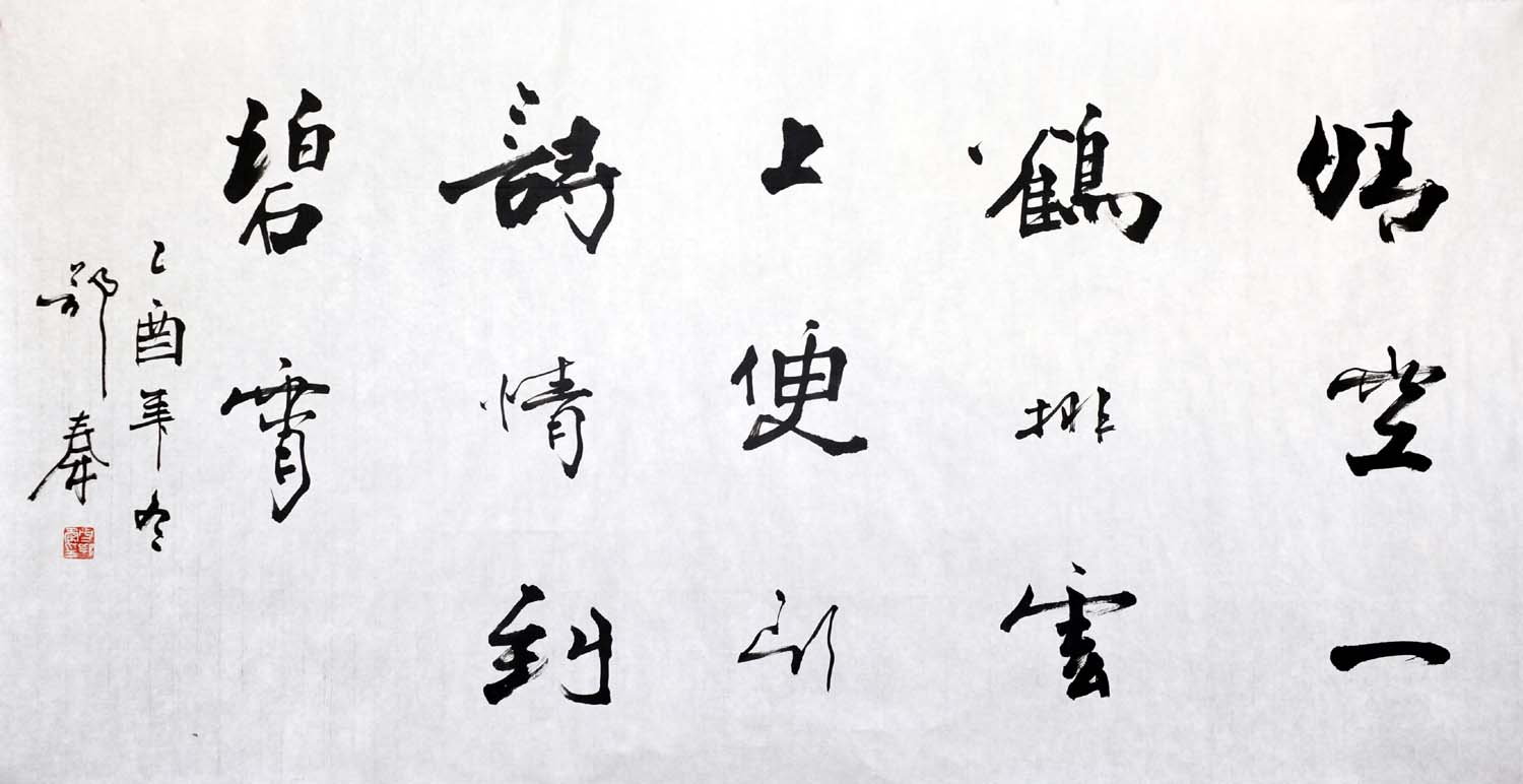 ������feq �鷨�ֻ���Ʒ