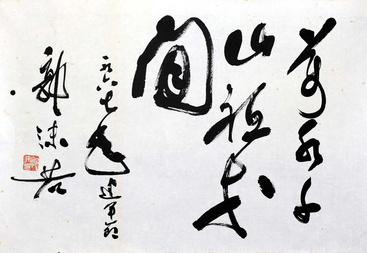 ��ĭ��gmr �鷨�ֻ���Ʒ