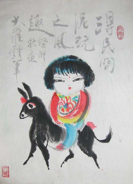 ����zy �����ֻ���Ʒ