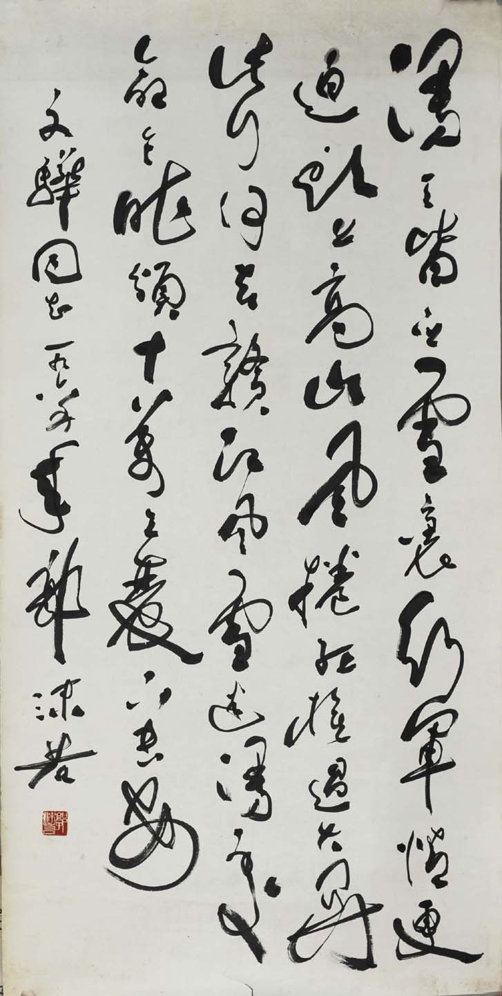 ��ĭ��gmr �鷨�ֻ���Ʒ