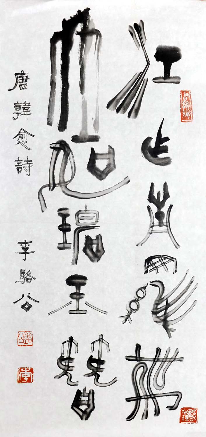 ���湫llg �鷨�ֻ���Ʒ