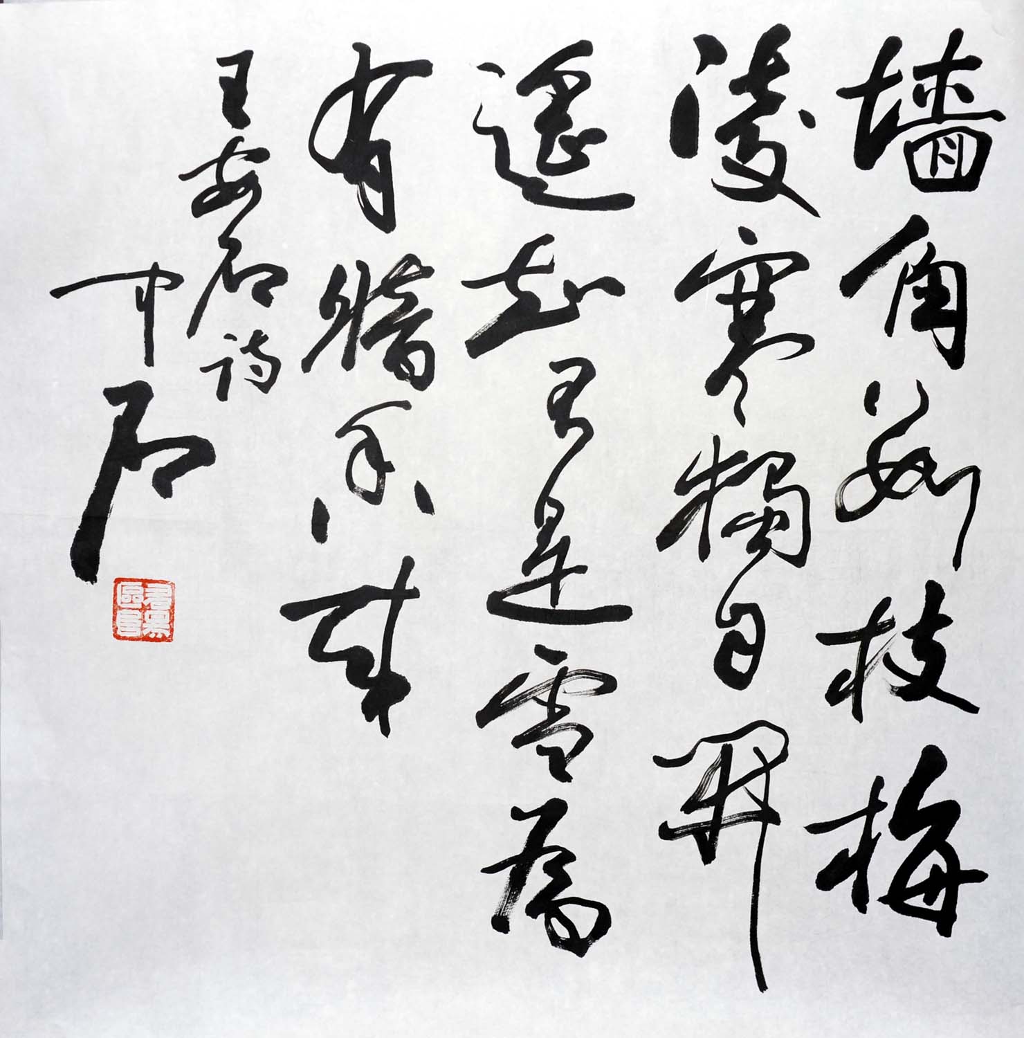 ŷ����ʯoyzs �鷨�ֻ���Ʒ