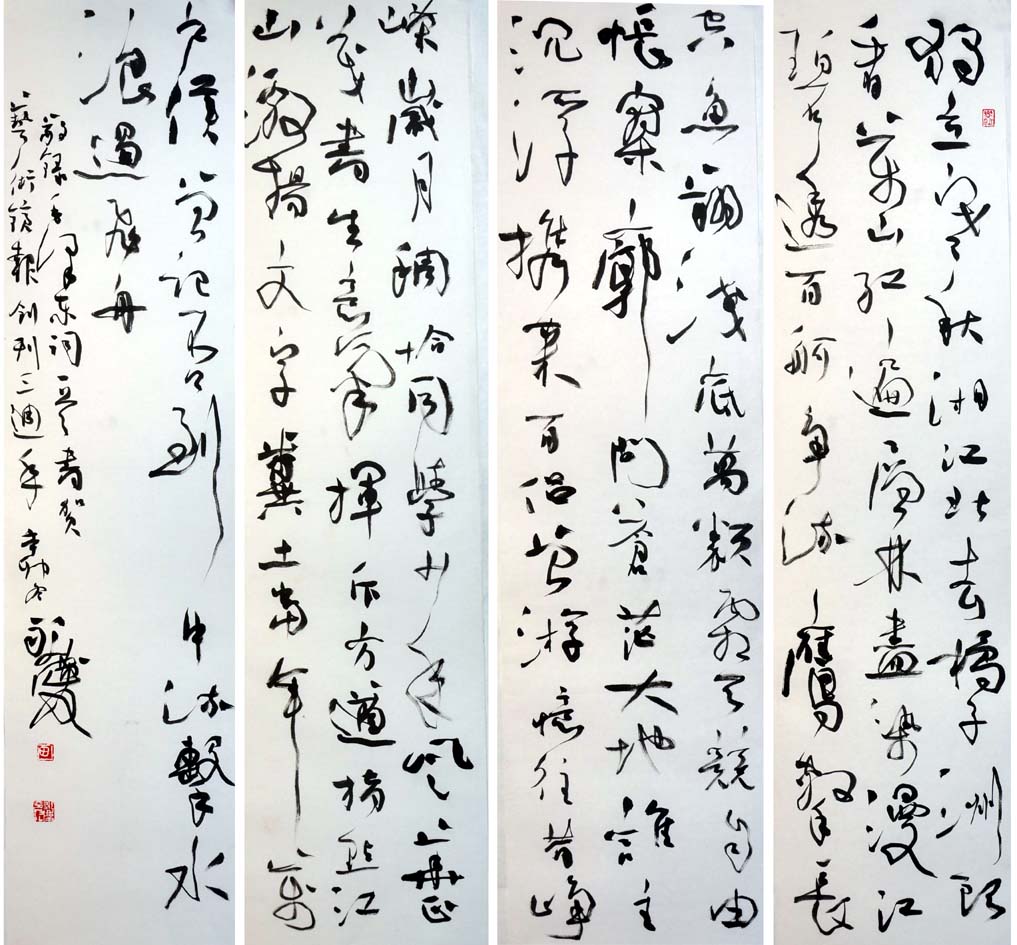 ������tyq �鷨 �������ֻ���Ʒ