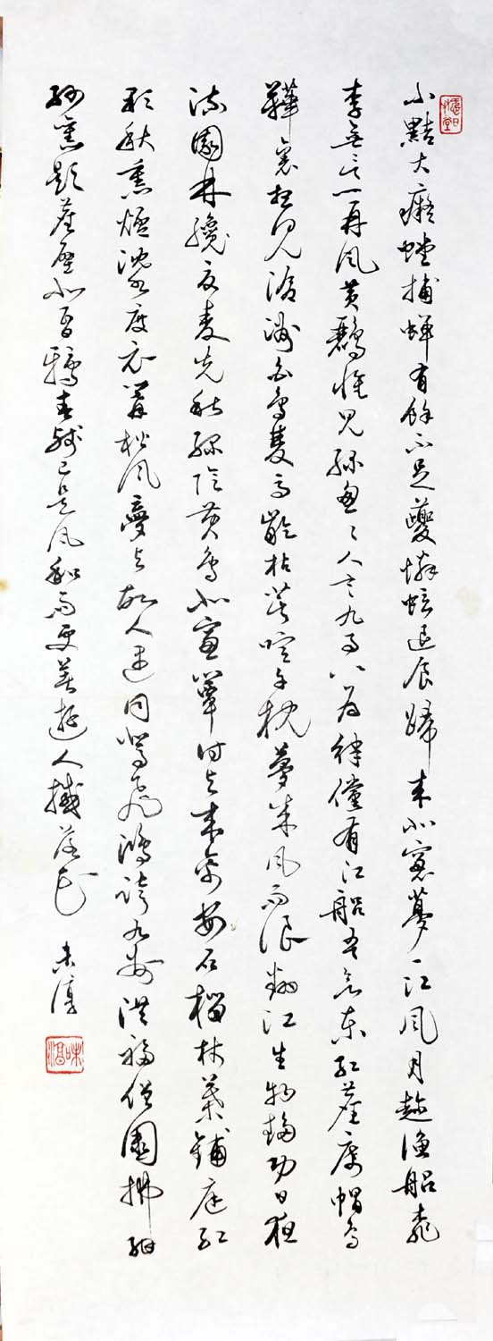 ��δ��wwc �鷨�ֻ���Ʒ