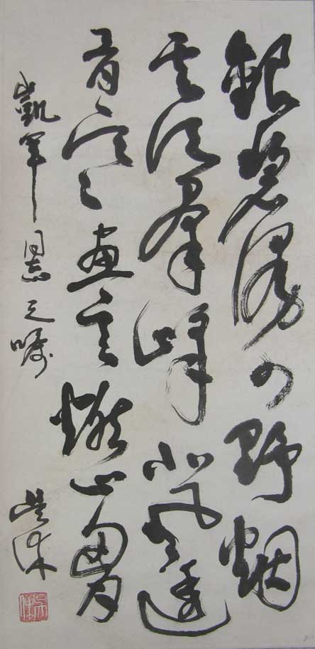 ����wx �鷨�ֻ���Ʒ