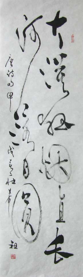 ׯϣ��zxz �鷨�ֻ���Ʒ