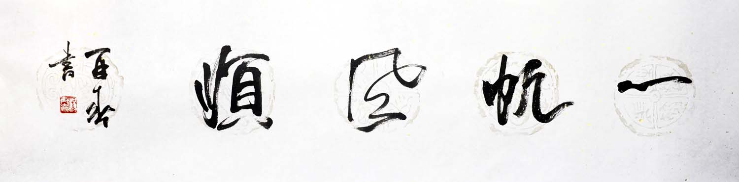 ���ٴ�yzc �鷨�ֻ���Ʒ