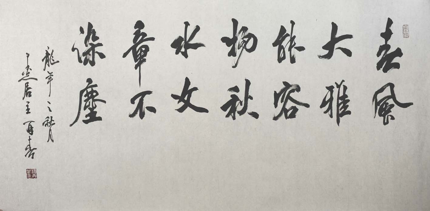 ���ٴ�yzc �鷨�ֻ���Ʒ