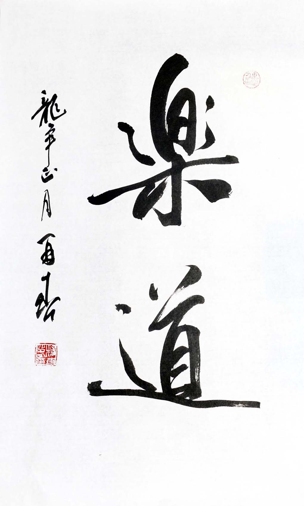 ���ٴ�yzc �鷨 �ֵ��ֻ���Ʒ