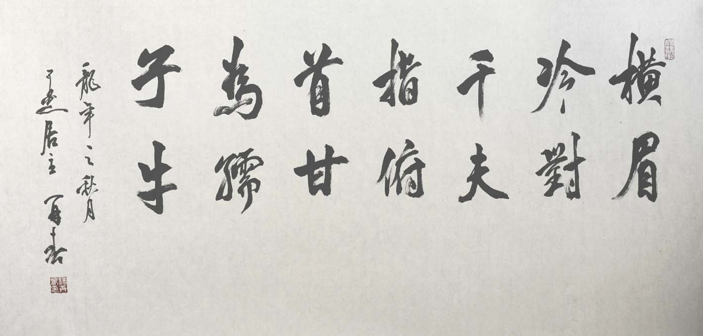 ���ٴ�yzc �鷨�ֻ���Ʒ