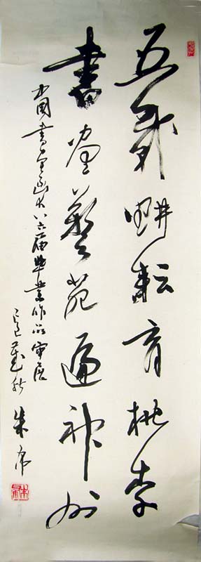 �컢zh �鷨�ֻ���Ʒ