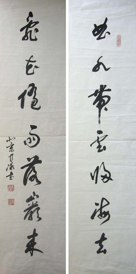 Ԭ��΢yqw �鷨 �����ֻ���Ʒ