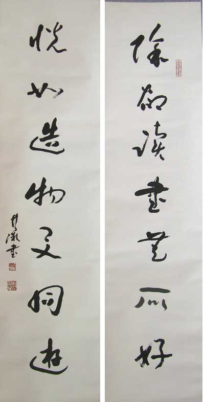 Ԭ��΢yqw �鷨 �����ֻ���Ʒ