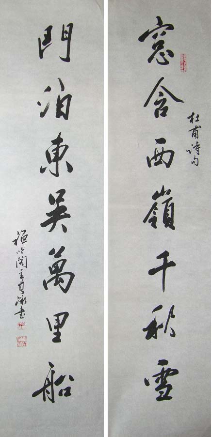 Ԭ��΢yqw �鷨 �����ֻ���Ʒ