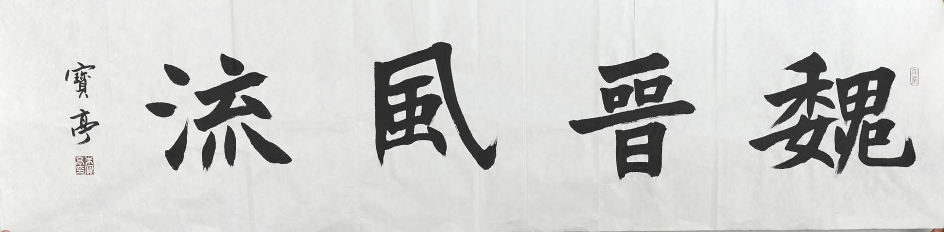 �챦ͤzbt �鷨�ֻ���Ʒ